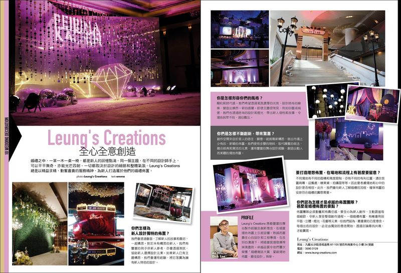 Wedding-magazine-interview-leungs-creations