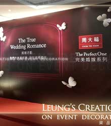 Chow Tai Fook - The True Wedding Romance