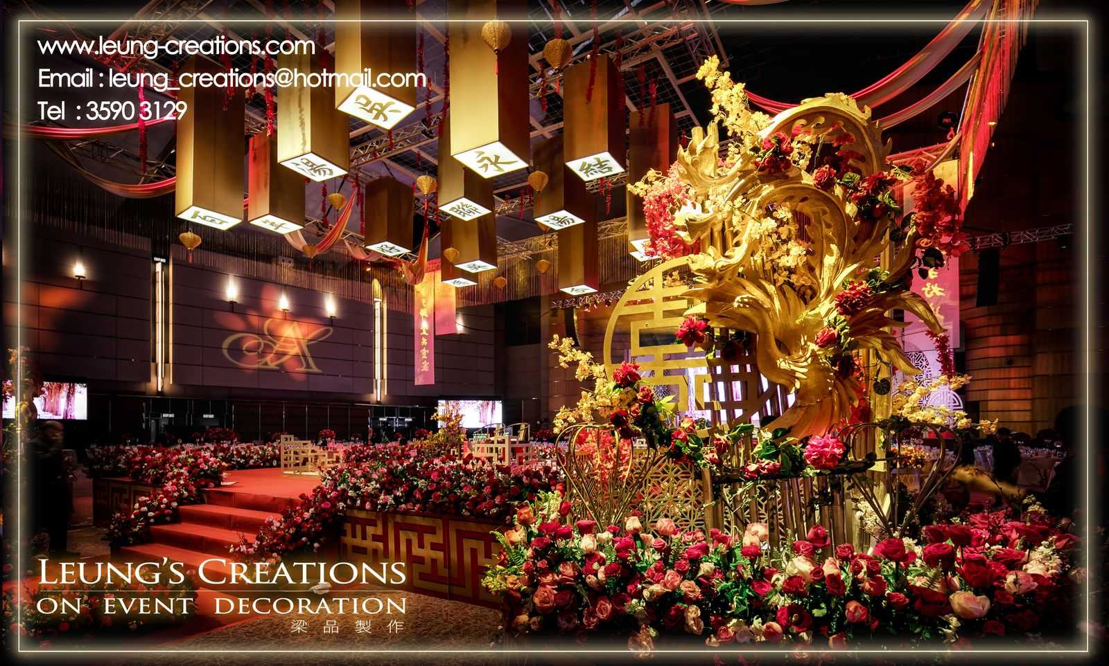 hkcec-wedding-decor-chinese-style