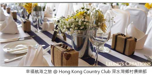 Hong Kong Country Club Wedding Decoration / 香港深水灣鄉村俱樂部婚禮佈置