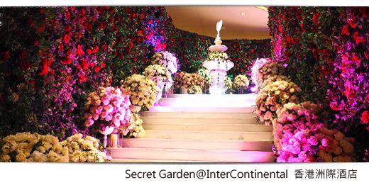 Intercontinental hk hotel wedding / 香港洲際酒店