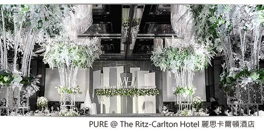 the ritz carlton wedding decoration 2018