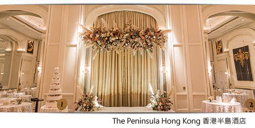 the Peninsula Hotel wedding
