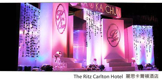 The Ritz-Carlton Hotel Wedding Decoration