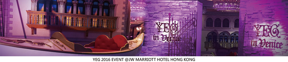 yeg 2016 event jw marriott hotel