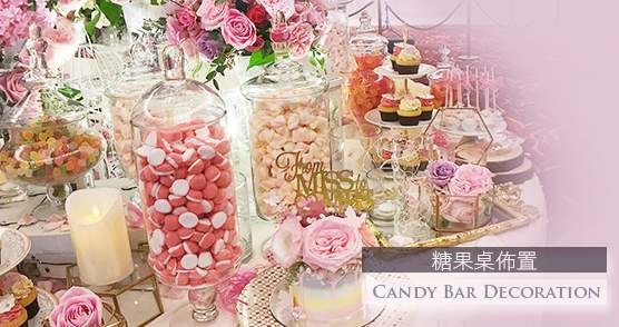 wedding-decor-Candy-Bar