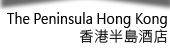 Peninsula-Hotel-hk.jpg