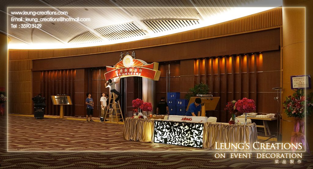  Event  decoration  Annual dinner decoration  backdrop 