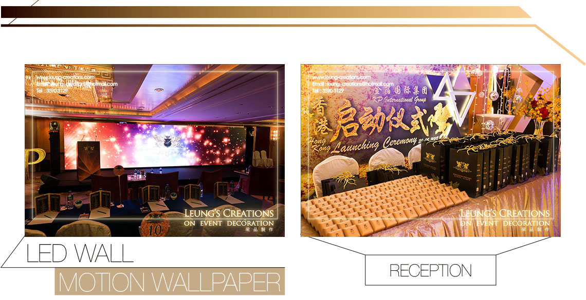 Event Decoration Project Highlight