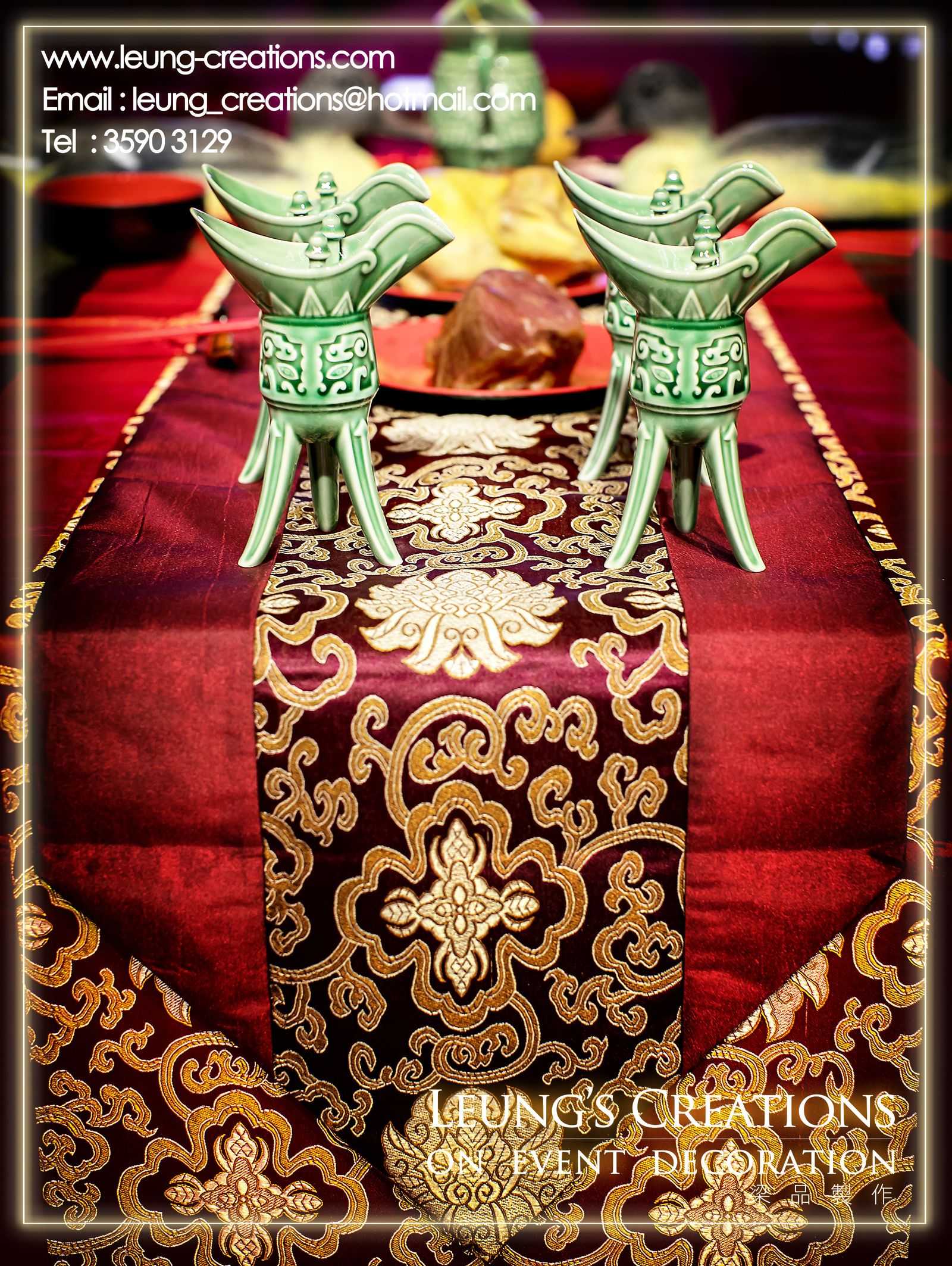 hkcec-wedding-decor-chinese-style-second-backdrop