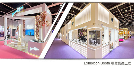 event decor exhibition booth