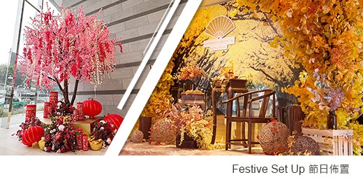 festive-set-up-decoration