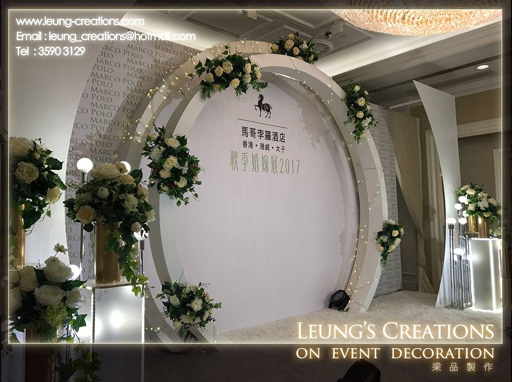 marco-polo-wedding-stage