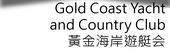 gold coast yacht and country club wedding / 黃金海岸遊艇會婚禮